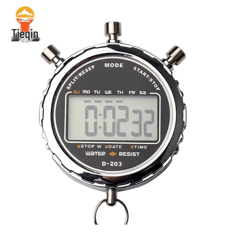 Tieqin Metal Sports Stopwatch Timer