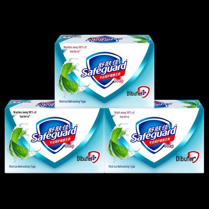 Safeguard Mint Icy Refreshing Bar Soap
