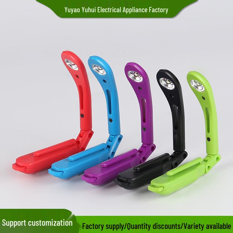 

Складной книжный светильник на клипсе: Мягкое освещение для чтения и учебы в общежитиях в ночное время 0.06W