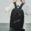 Li Ning Polyester Backpack Regular Unisex Black YBSU033-1