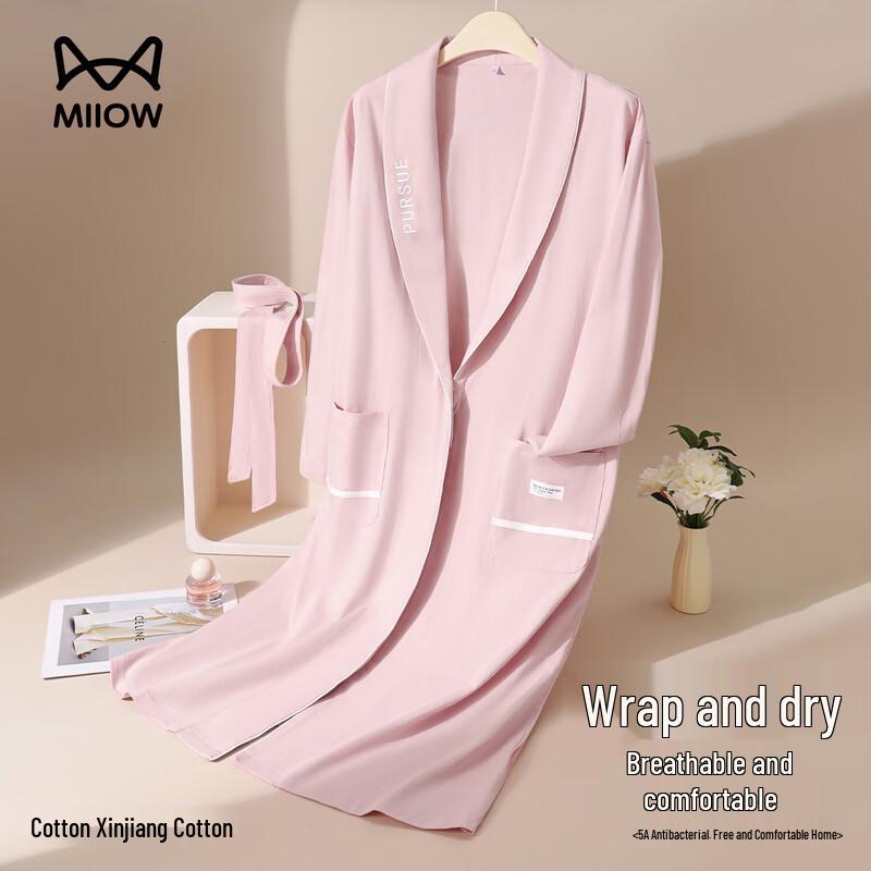 MaoRen Women's 100% Cotton All-Season Robe Pajama Set