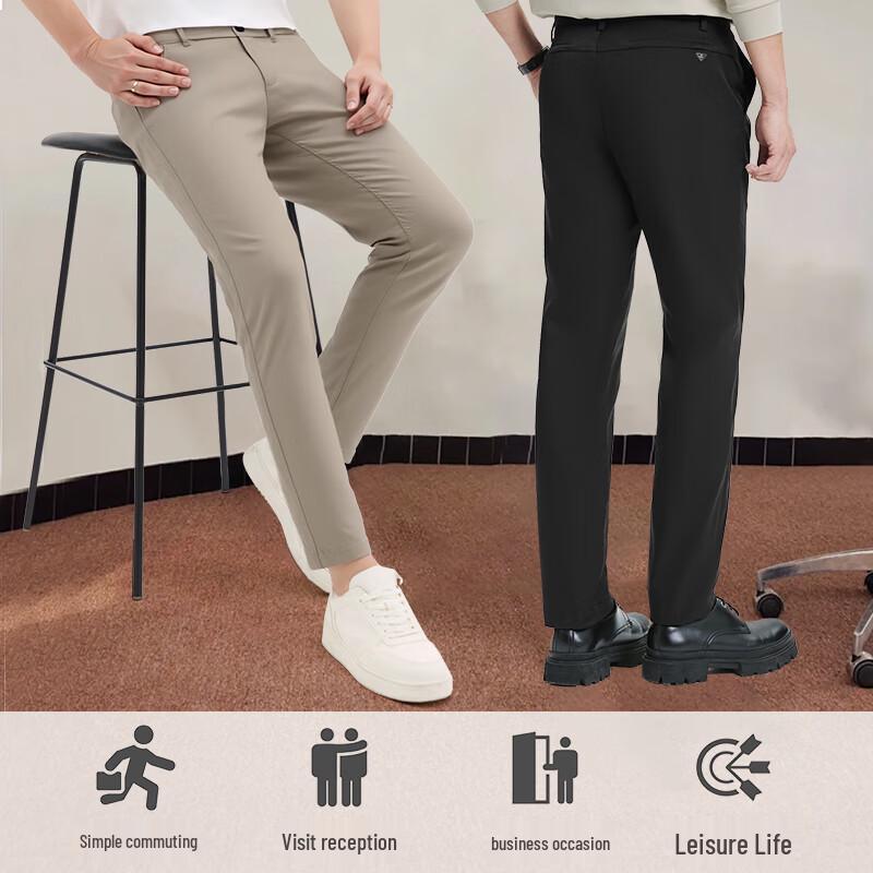 Septwolves Men's Anti-wrinkle Draped Straight-Leg Casual Pants