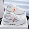 Women's Summer Breathable Mesh Sneakers, Korean Style Lightweight Comfortable White Casual Dad Shoes