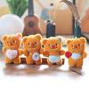 Bear Plush Butterfly Toy Cartoon Doll Keychain Backpack Pendant Holiday Gift