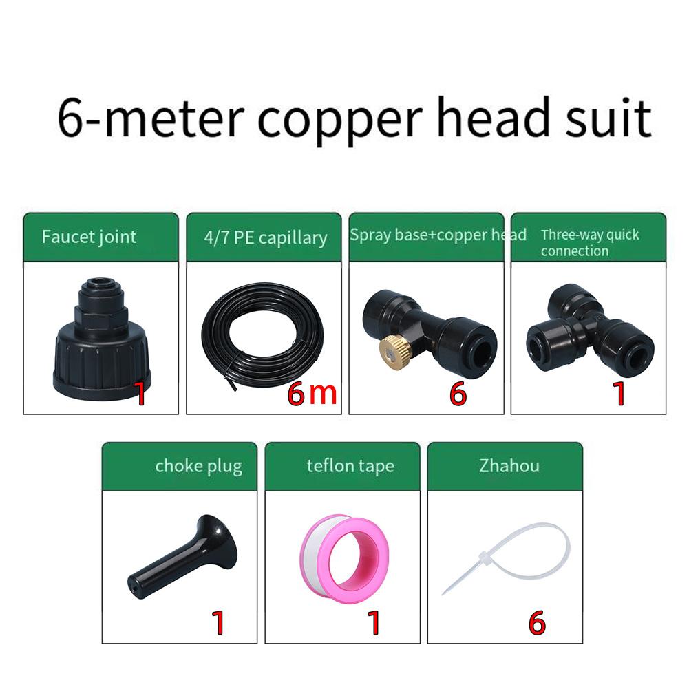 Garden Cooling System Atomization Cooling System 12*12*10cm Customizable Spray Patterns Easy Installation System