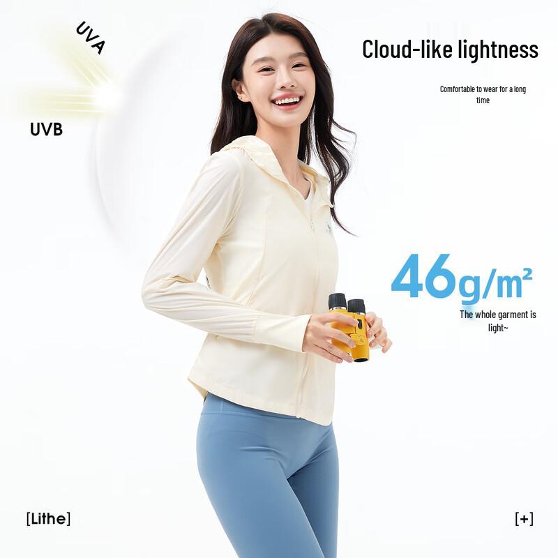 Camel Women's UPF50+ Breathable Sun Protection Jacket