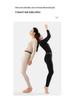 Couples' 5A Antibacterial Thermal Suit with Heating Patch - Wearable As Outerwear, Includes Top and Pants for Autumn