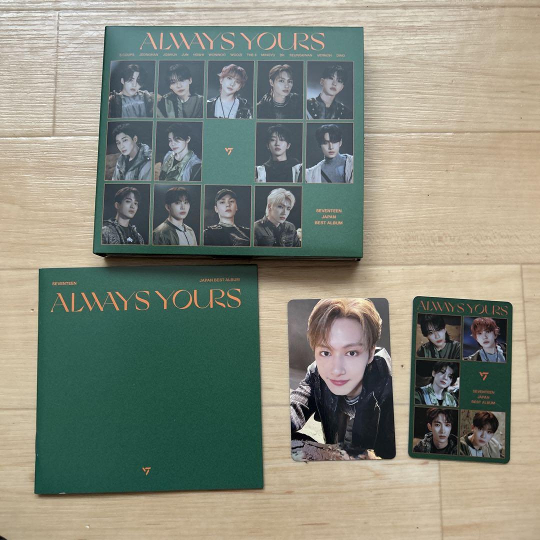 

[USED] SEVENTEEN ALWAYS YOURS 2CD Album