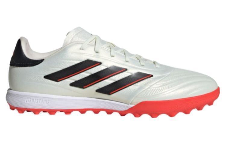 adidas Copa Pure 2 Elite TF Solar Energy Pack - IE7514 EU 43 белый