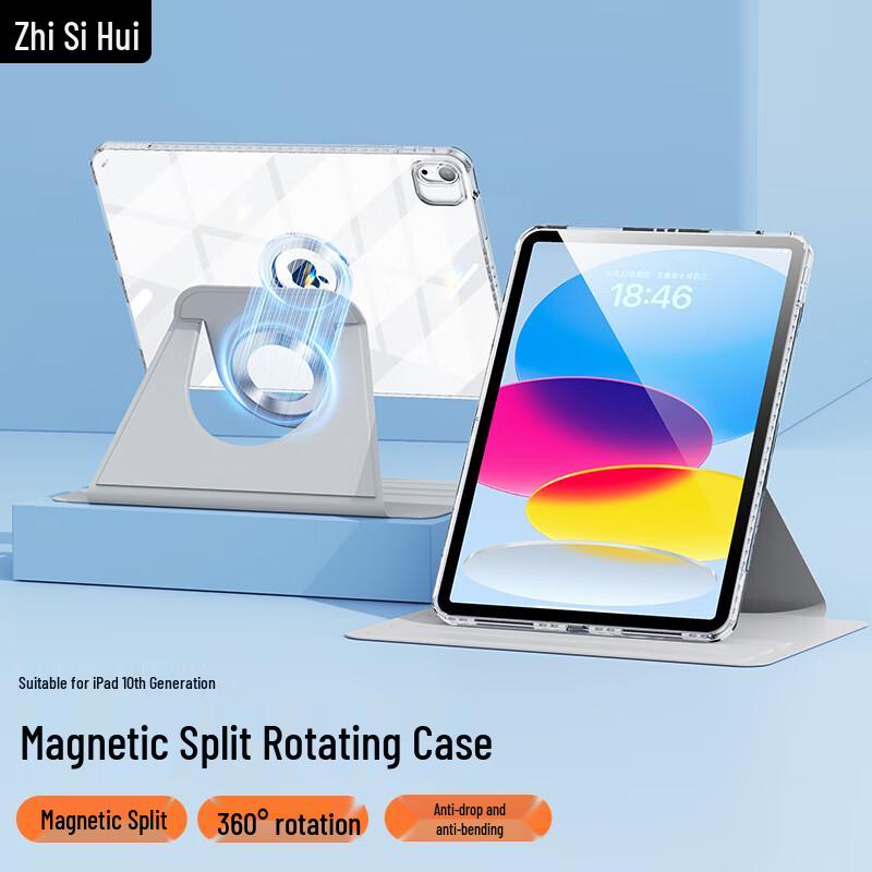 

Магнитный вращающийся защитный чехол для серии Apple iPad iPad 10th Gen (A16) 10.9