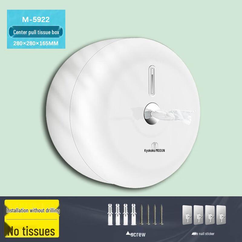 Диспенсеры для бумажных полотенец Morton