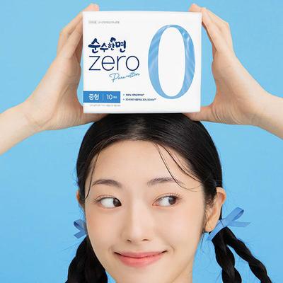 Pure Cotton Zero Wing Type 10 Pack Medium Size