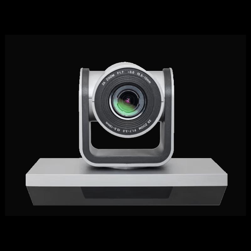 Haohuitong HHT-8803A USB Video Conference Camera (CN version)