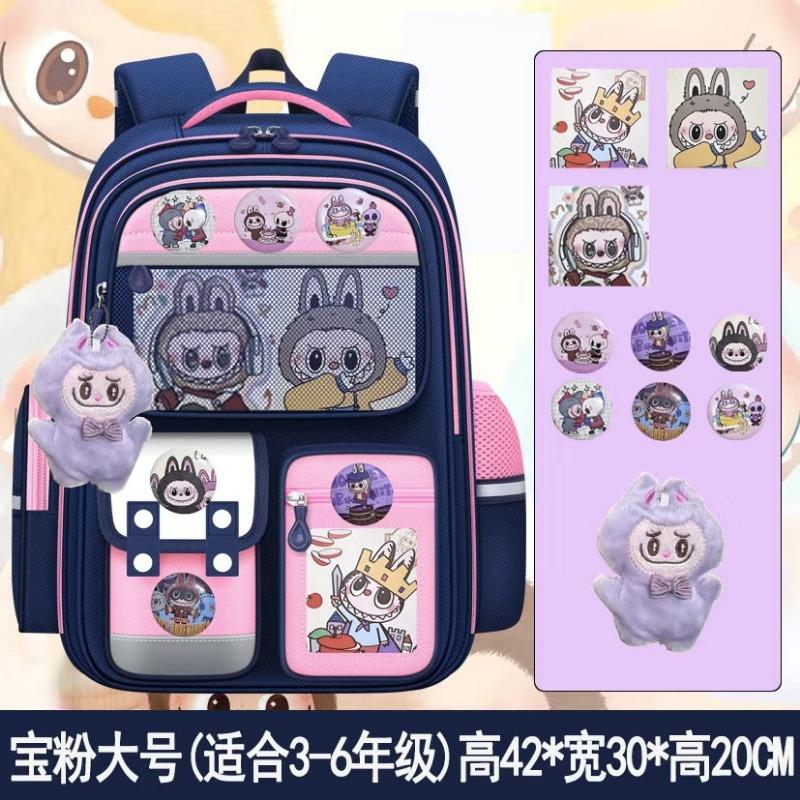 School Bag New Large-capacity Leisure Primary School Students High-value Children's Lightweight Backpack