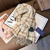 Autumn and Winter New Blended Scarf Women's British Versatile Plaid Scarf Couple Warm Thickened Fringed Shawl