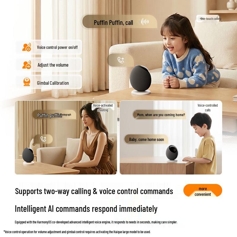 Haixiao 8MP AI Smart Home Security Camera (CN version)
