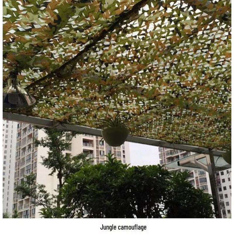 Tactical Anti-Radar Desert Camouflage Net Size 1