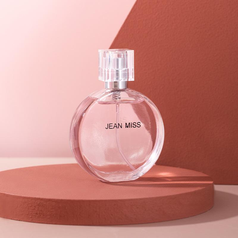 Women's Yellow Encounter Perfume Floral and Fruit Fragrance Lasting Light Fragrance Student Niche Perfume 30ML Men's