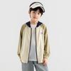Duoduojia Boys' Summer Lightweight Sun Protection Jacket