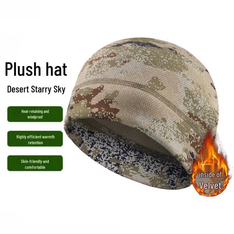 ZLIII Winter Camouflage Warm Cycling Hat