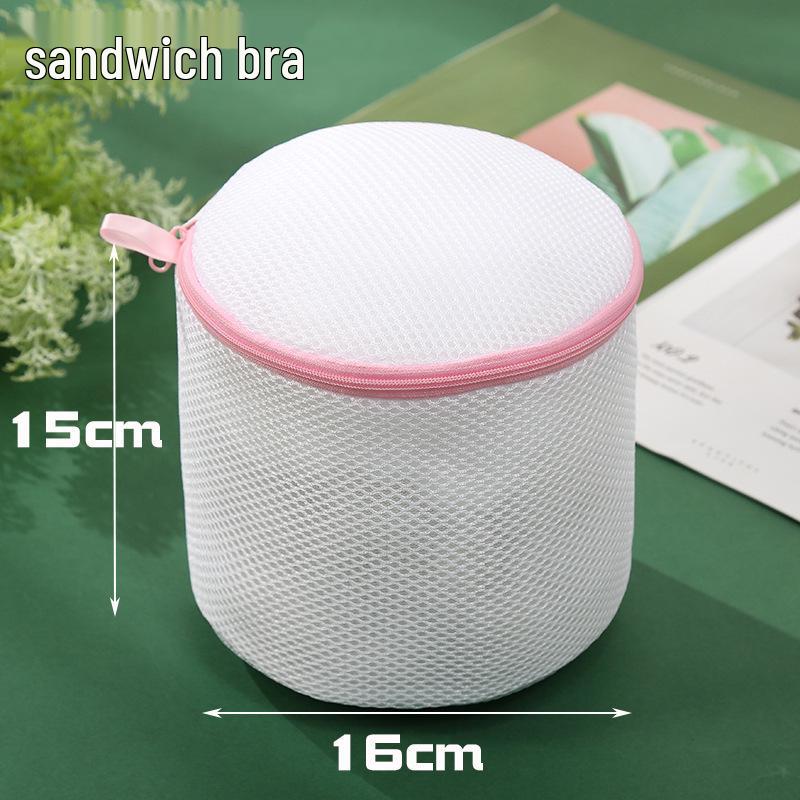 Fine Mesh Lingerie Laundry Bag - Washable Bra and Net Wash Bag