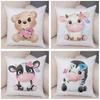 45x45cm Cute Giraffe Lion Cow Pillowcase Decorative Cartoon Animal Print Cushion Cover Children's Room Sofa Home