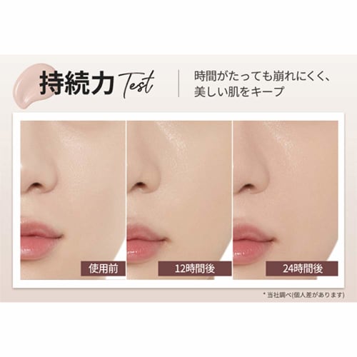 Etude Official Double Lasting Foundation Neutral Vanilla 30g (x 1)