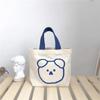 1PC New Cute Canvas Bento Box Bag, Handbag, Lunch Bag, Eco Friendly Bag