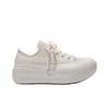 Converse Scarpe Basse in Tela Comode Versatili a Doppia Suola Donna Sneaker Beige A22182C