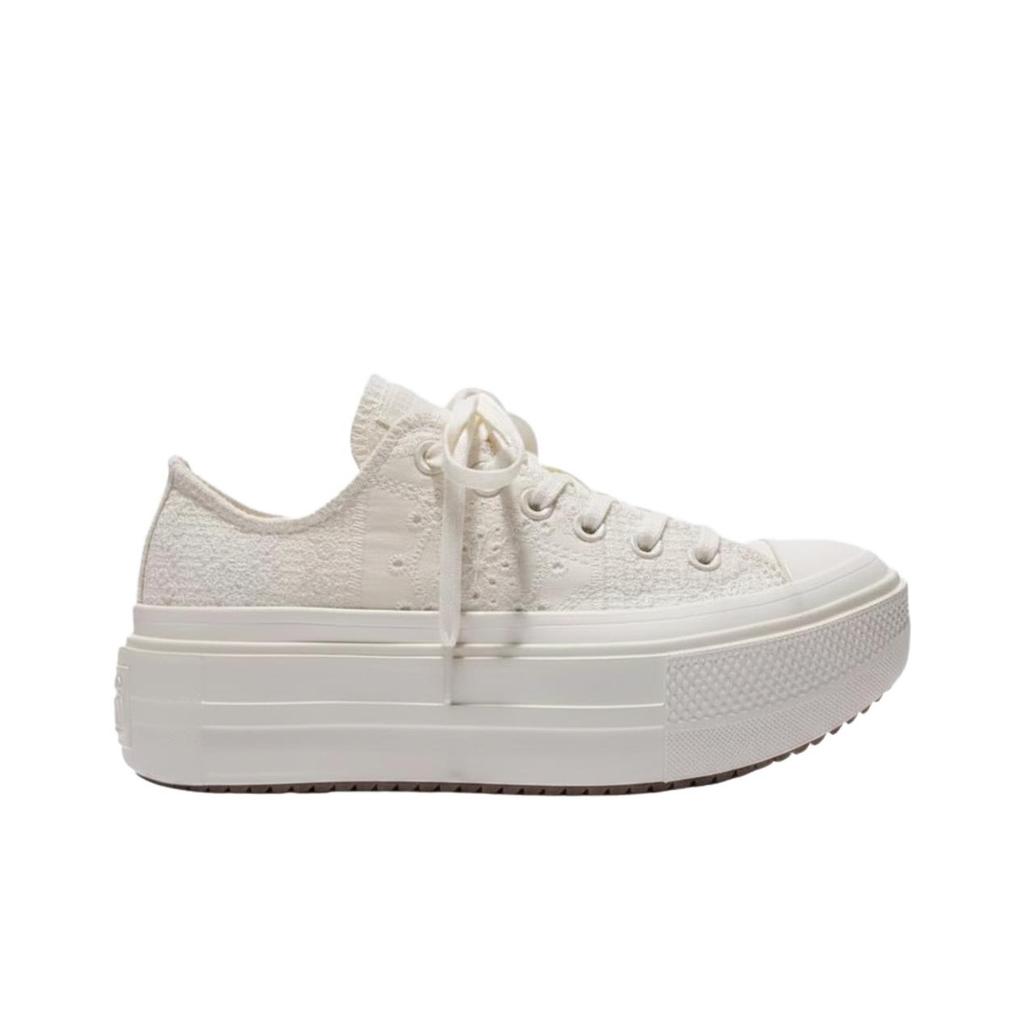 Converse Scarpe Basse in Tela Comode Versatili a Doppia Suola Donna Sneaker Beige A22182C