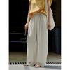 Johnature Summer Korean Lazy Loose Wide-leg Pants Casual Waisted Stretch Draped Sunscreen Trousers For Women