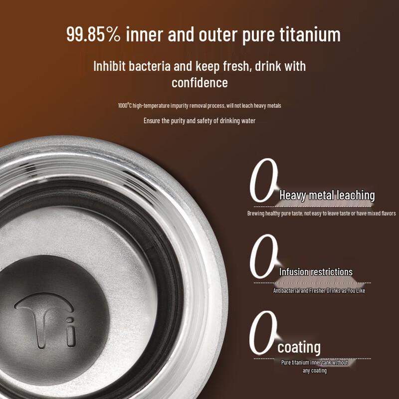 Fuguang Pure Titanium Vacuum Insulated Cup