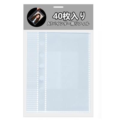KTEBO A7 Clear Sticker 40 Mini 6 Peelable Release Paper Sticker Book for Binders Pad, Sheets, Refill, 6-Hole (19mm) Pad, Clear,