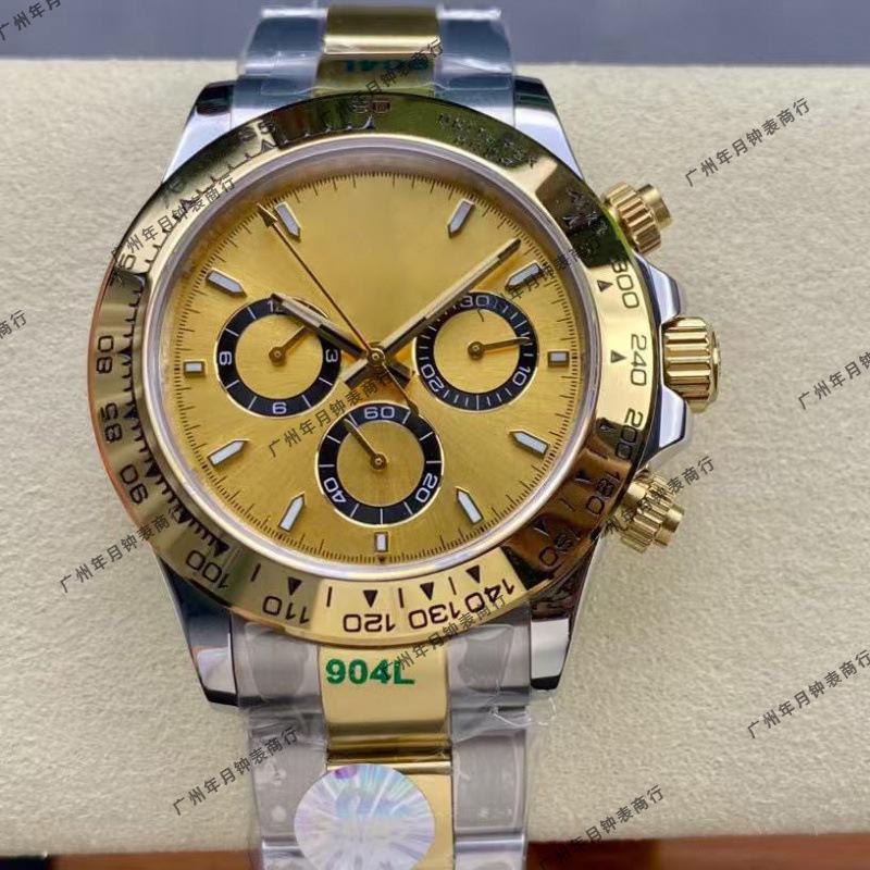 40mm Rolex Daytona Multifunctional Diamond-Inlaid Automatic Mechanical Men's Chronograph Watch
