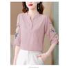 Women Summer Stand Collar Half Button Floral Embroidery Half Sleeve Casual Linen Blend Blouse