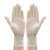 Manlong Disposable Powder-Free Latex Gloves