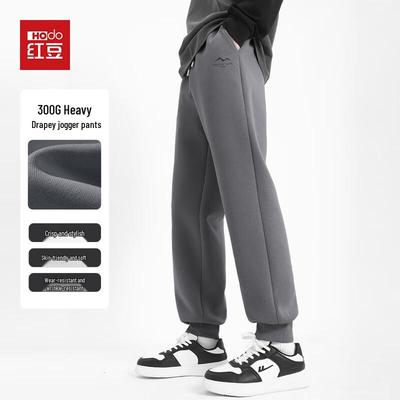 Hodo Men's Structured Casual Jogger Sweatpants