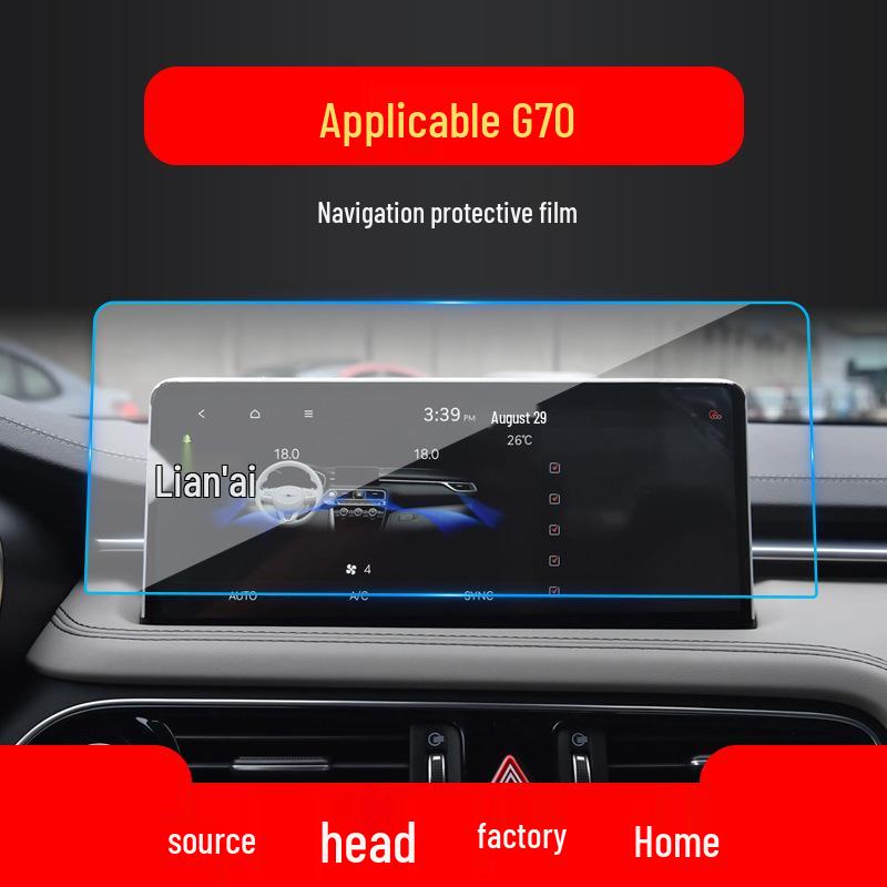 Tempered Film for Genesis Models: GV80, GV60, GV70 Navigation & Center Console Screens