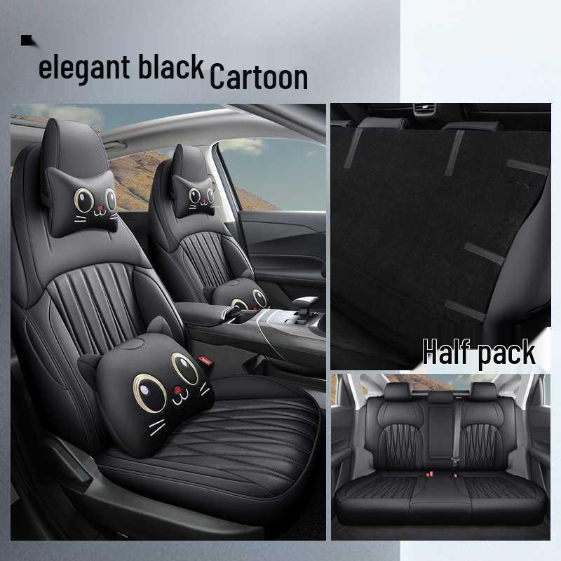 2024 Changan Eado Leather Car Seat Cushion - All-Season Model