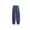 FW23 Knitted Sweatpants Men's CJ379-BLU-
