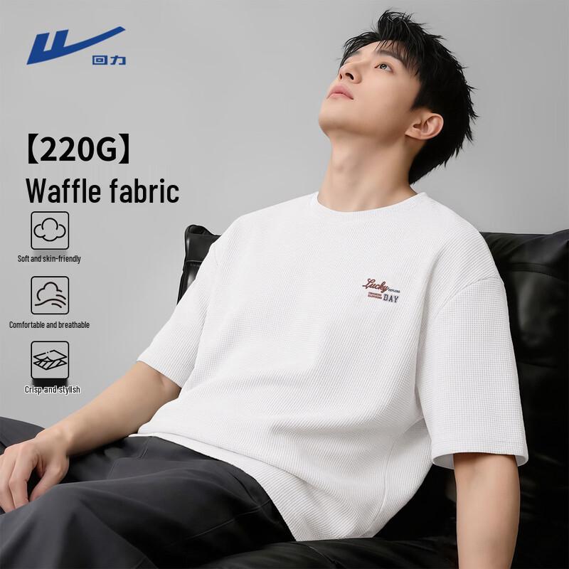 Warrior Men's 220G Heavy Textured Short Sleeve T-Shirt