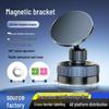 360° Rotation Magnetic Car Phone Holder with Vacuum Suction