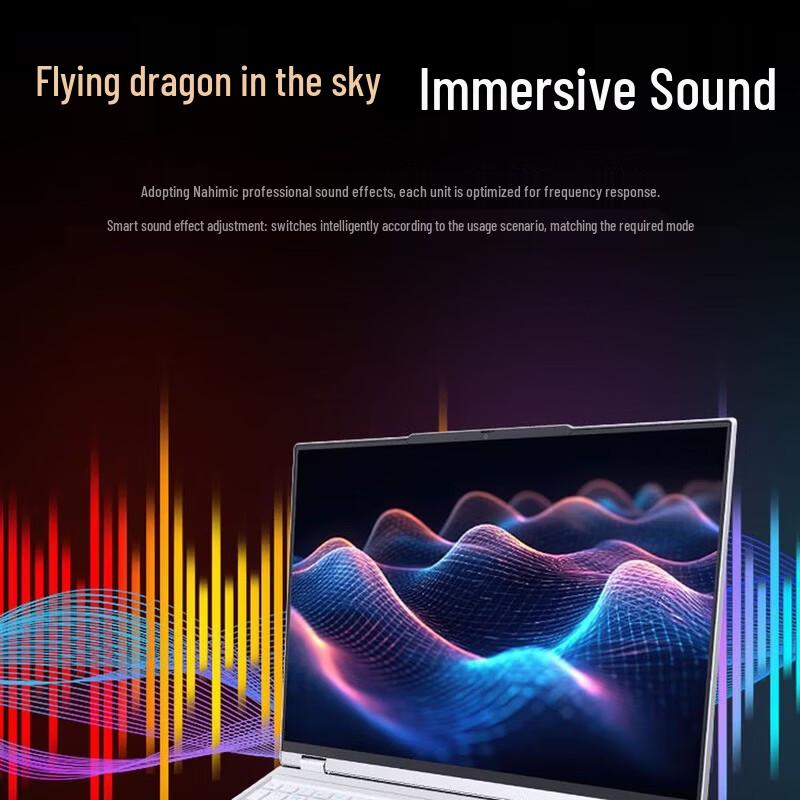 MECHREVO Jiaolong 16Pro 2025 Flagship AIPC Gaming Laptop (CN Version)