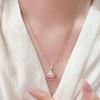 Gradient Pink Skirt Necklace: Women's Luxury Fan-Shaped Clavicle Chain