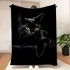Black Cat Printed Throw Blanket - Glossy Textured Fleece, Dramatic Contrast Design, Perfect for Cozy Home Decor, Alert Relaxed C