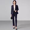 Formelles Business-Hosenanzug-Set für Damen