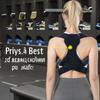Adjustable Invisible Breathable Lightweight Eco-Friendly Soft Elastic Back Posture Correction Back Brace Fixation Protection
