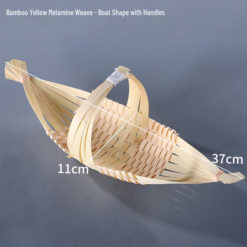 Handwoven Bamboo Fruit and Storage Basket Set