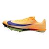 Air Zoom Maxfly 2 Citron Pulse Volt Ice Ghete Bărbați Galben Vivid-Violet Indigo-Burst FD8395-800