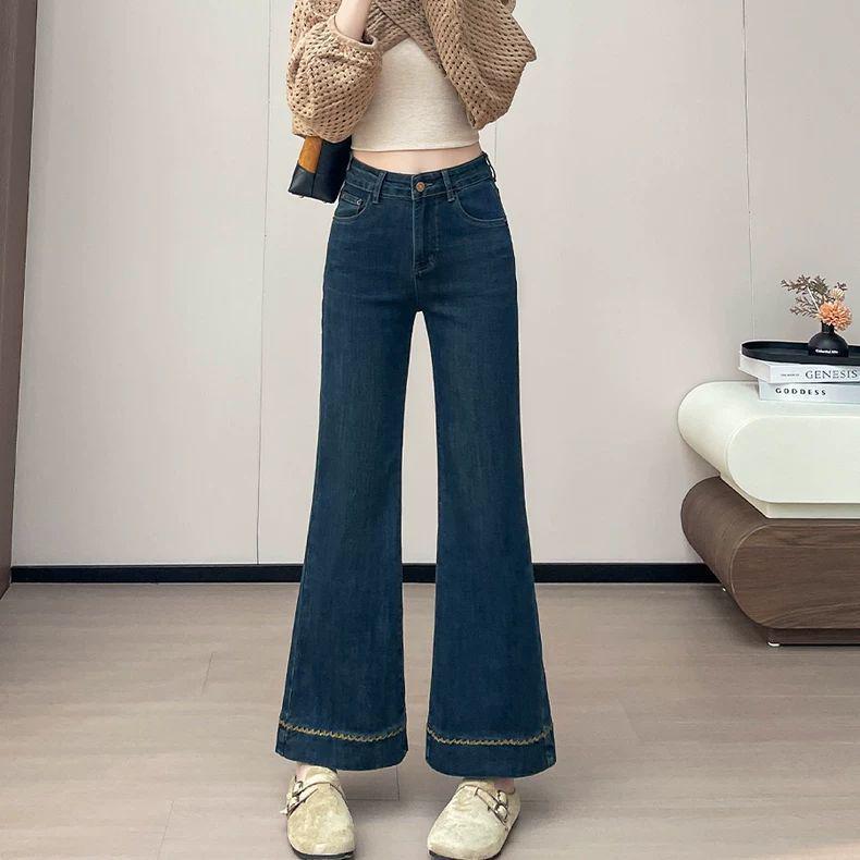 Women s High-Waisted Slimming Dark Blue Micro-Flare Jeans for Petite Figures - Winter 2025 Collection S